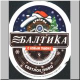 sanktpeterbaltika (196).jpg